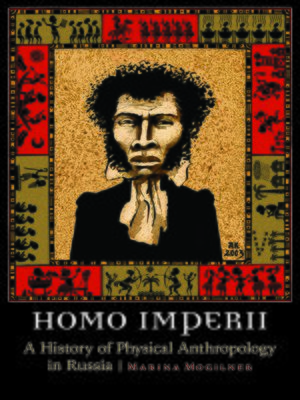 cover image of Homo Imperii